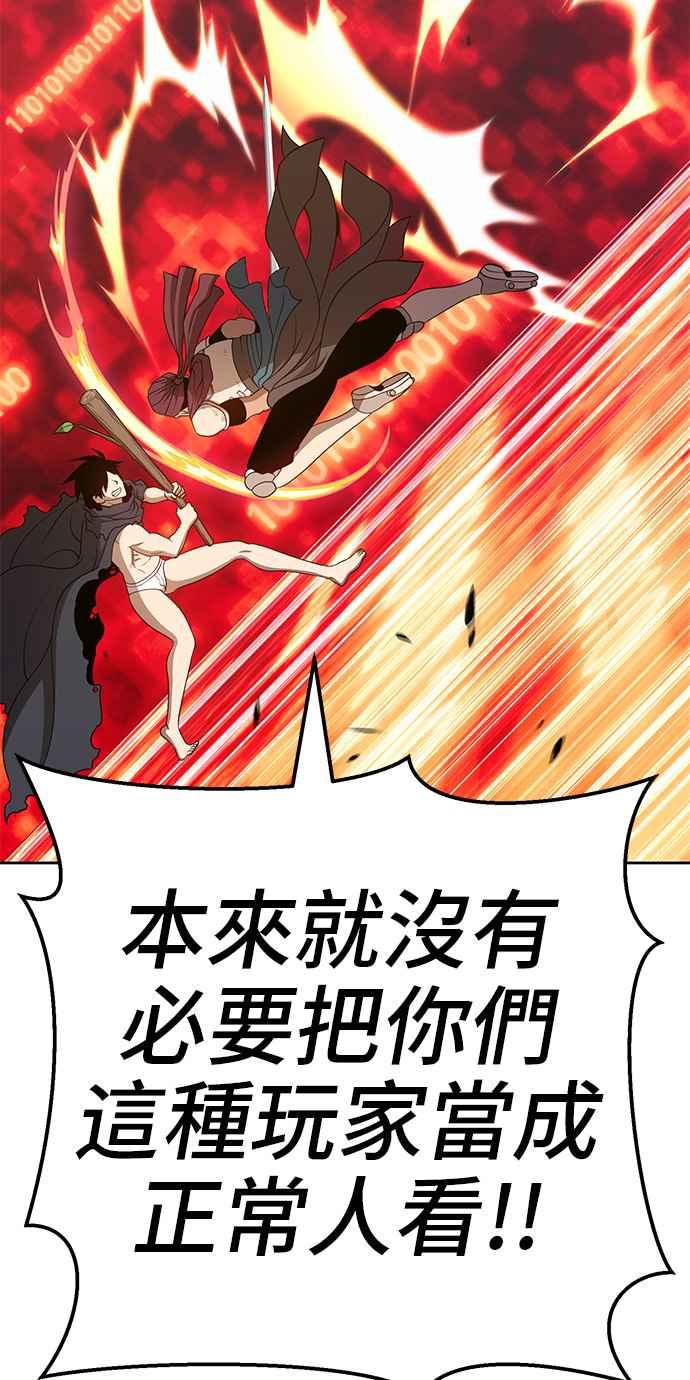 第244页