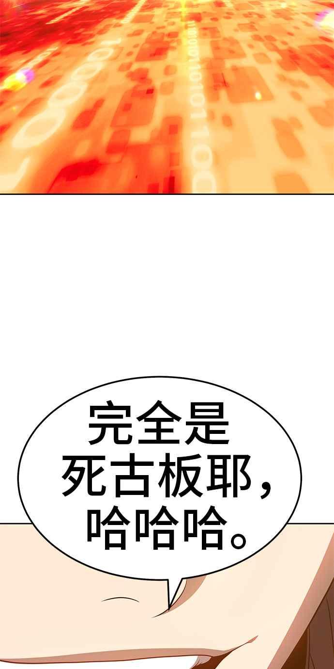 第248页