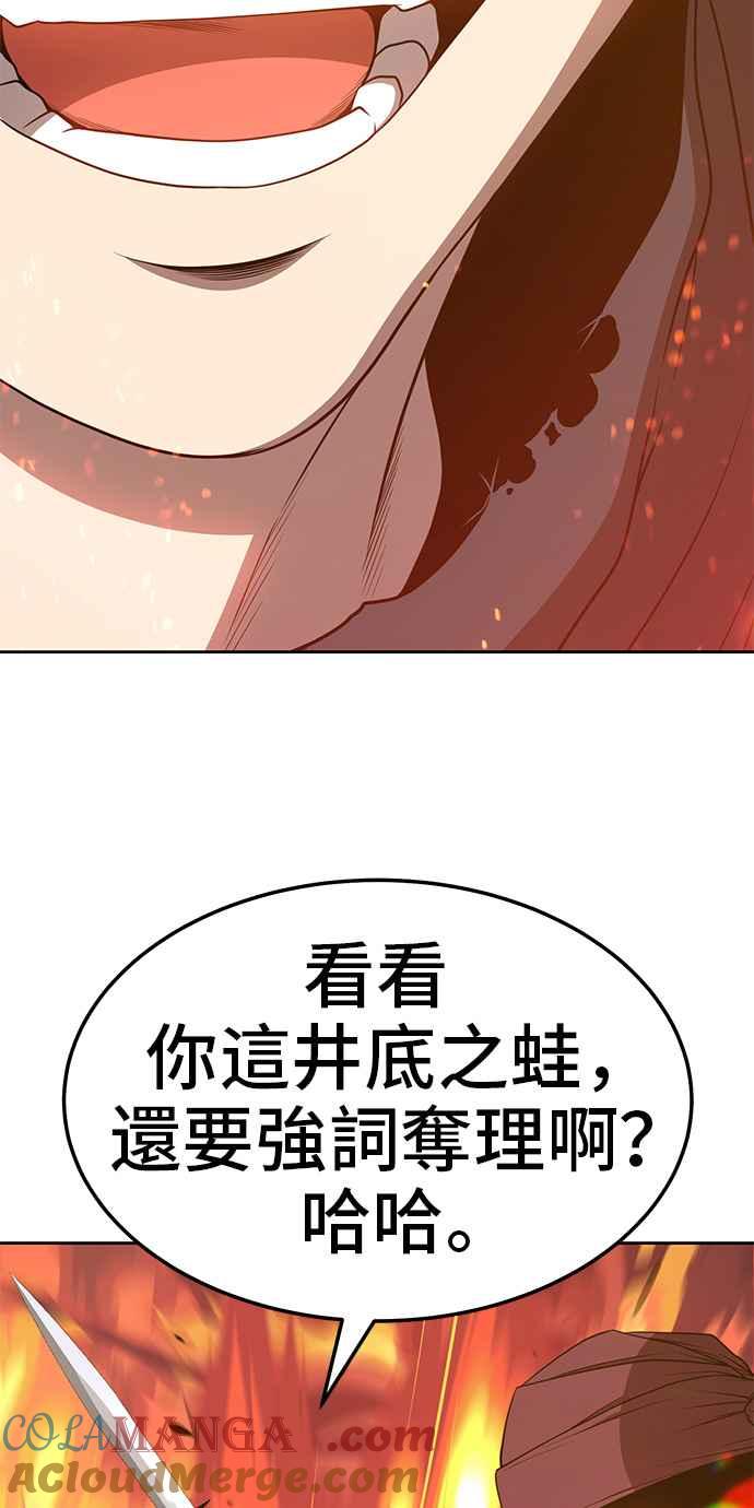 第249页
