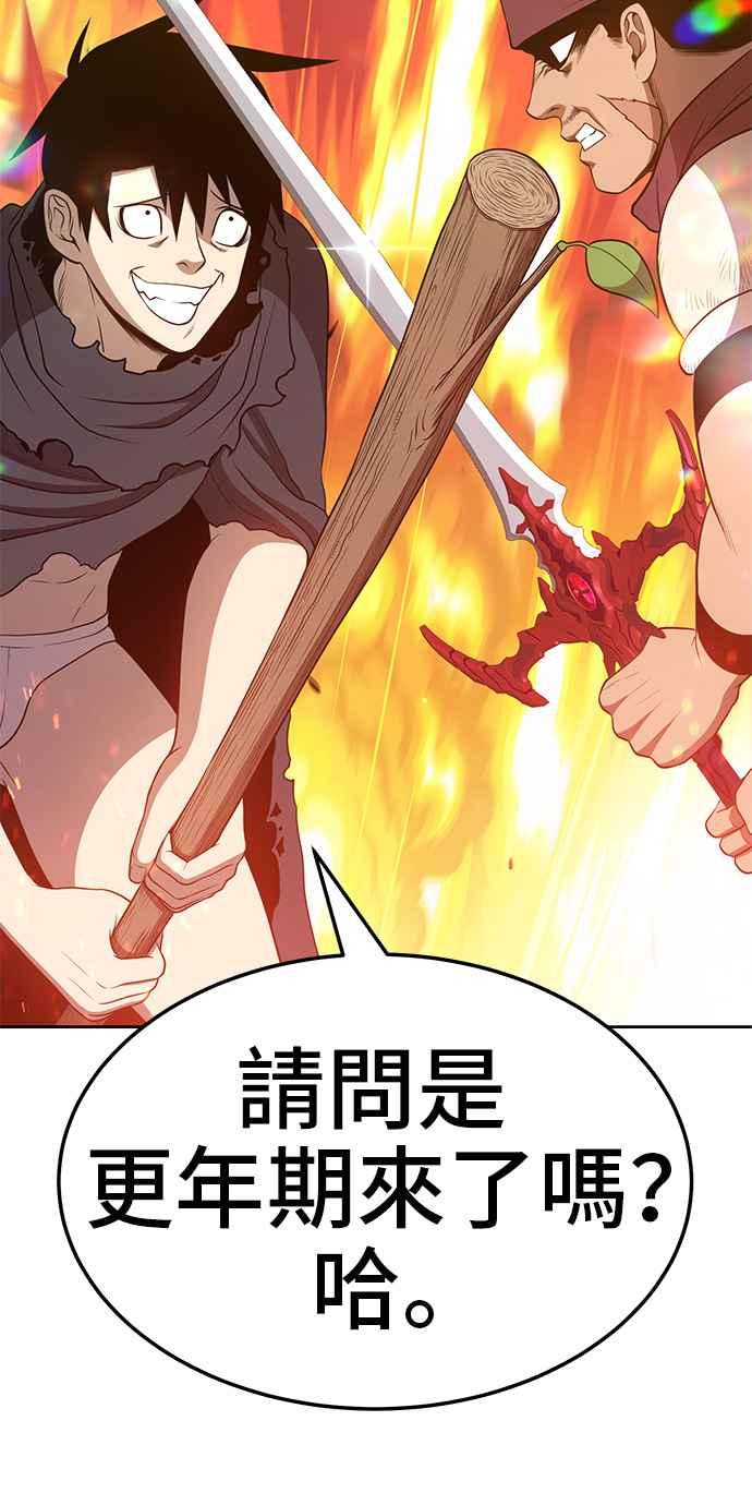 第250页