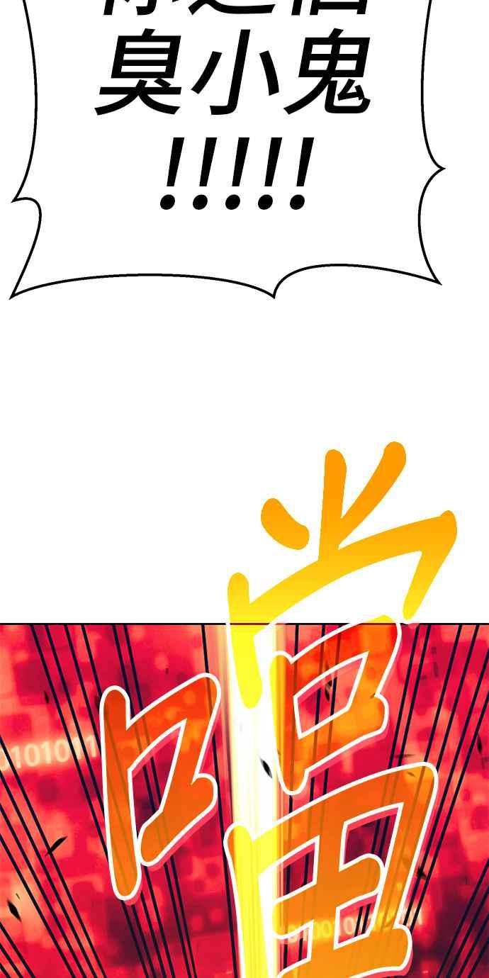 第252页