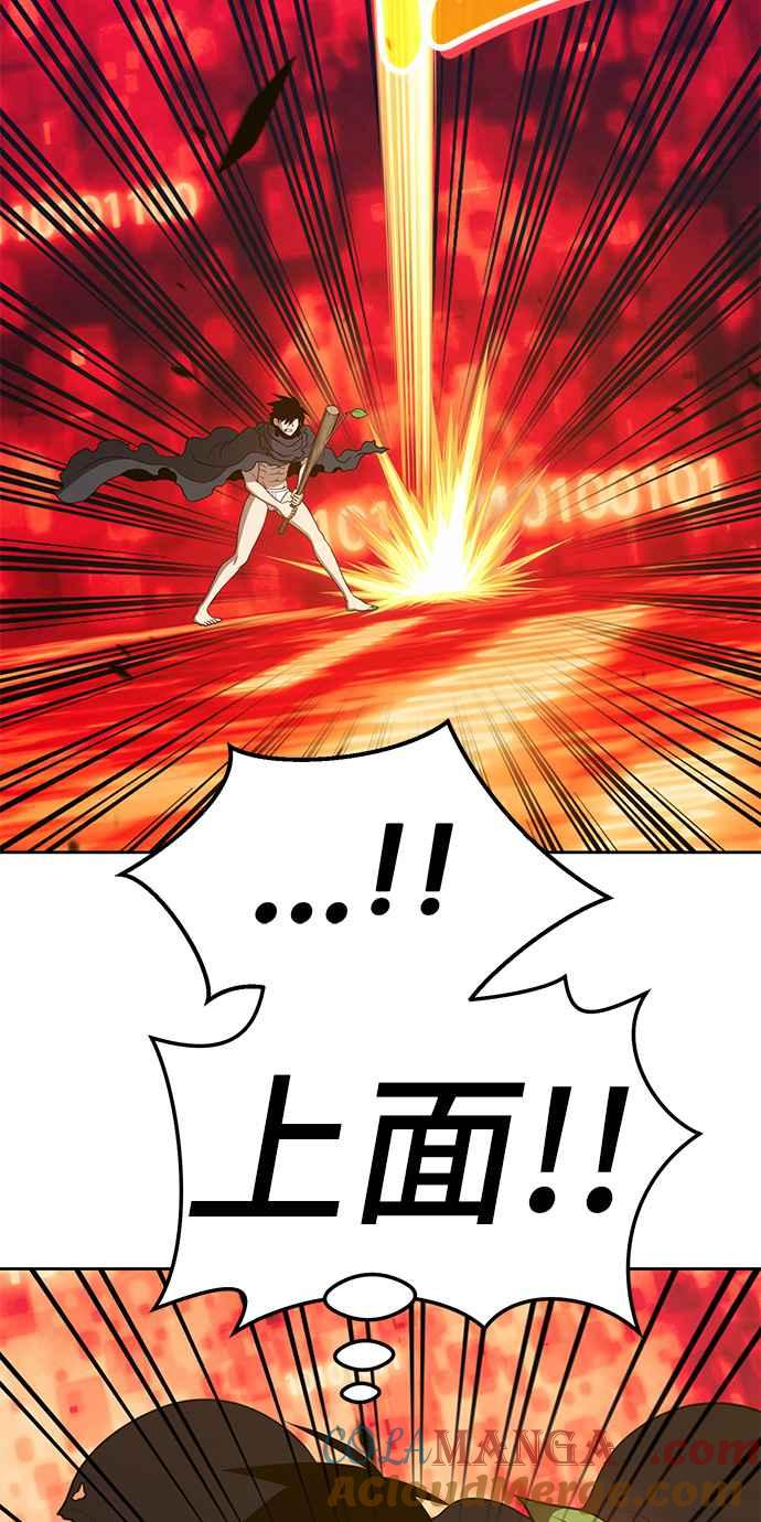 第253页