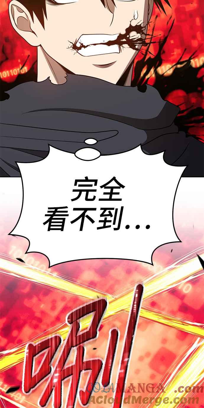第257页