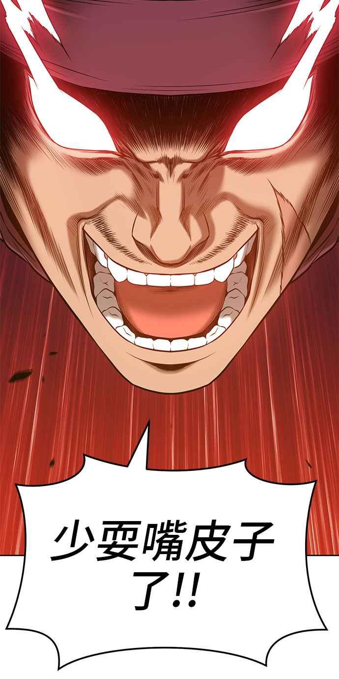 第260页