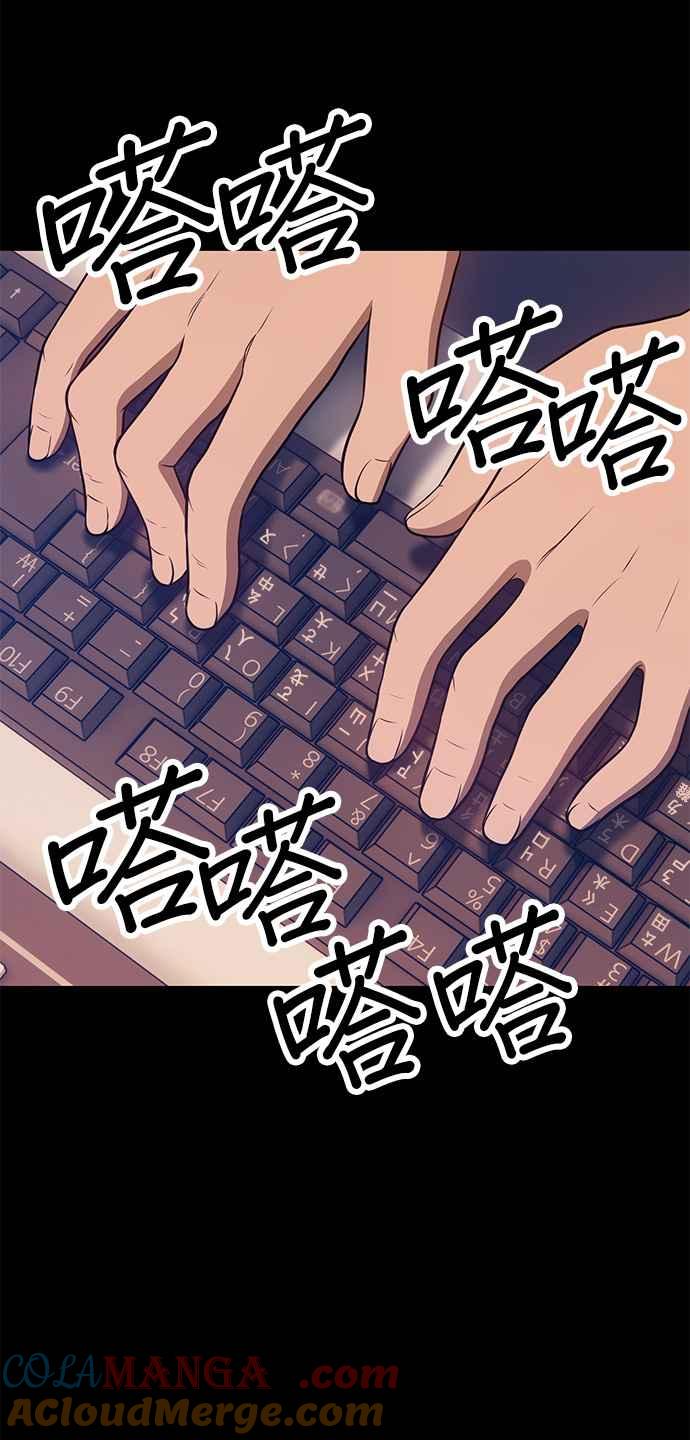第265页