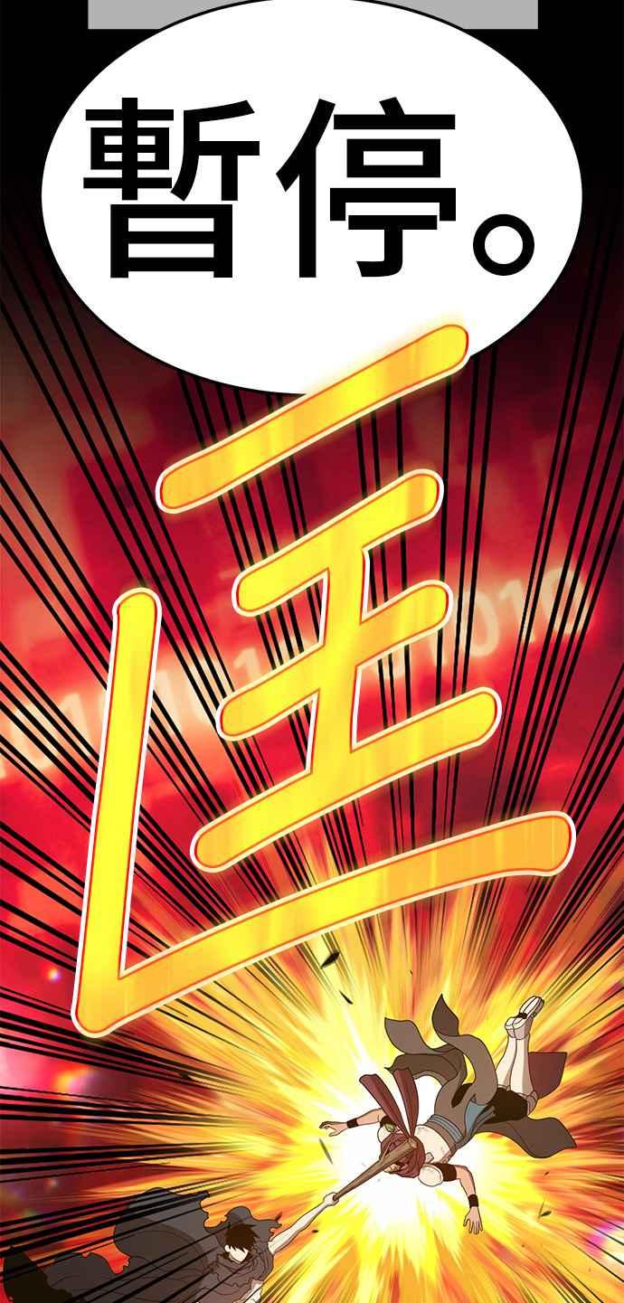 第267页