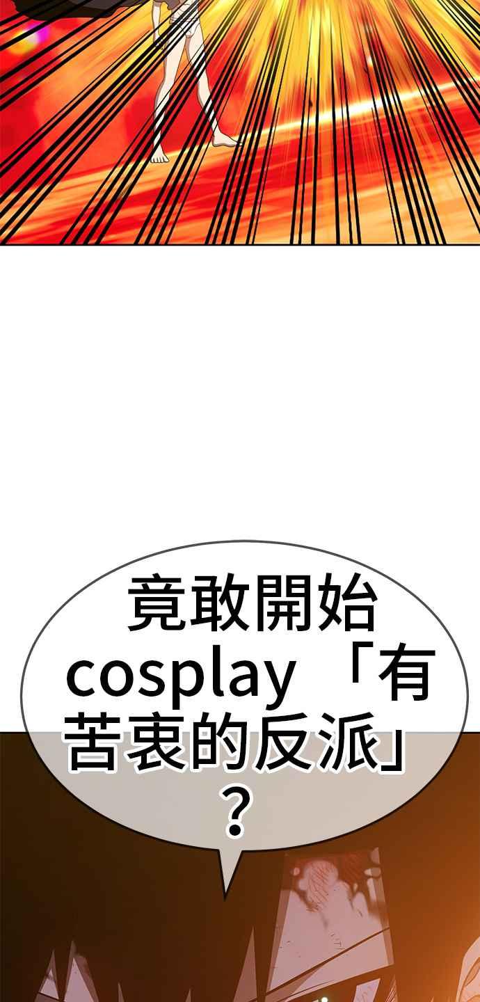第268页