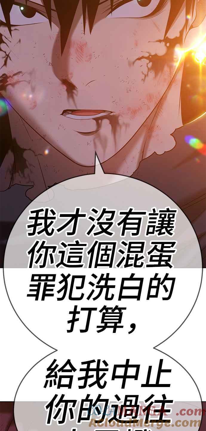 第269页