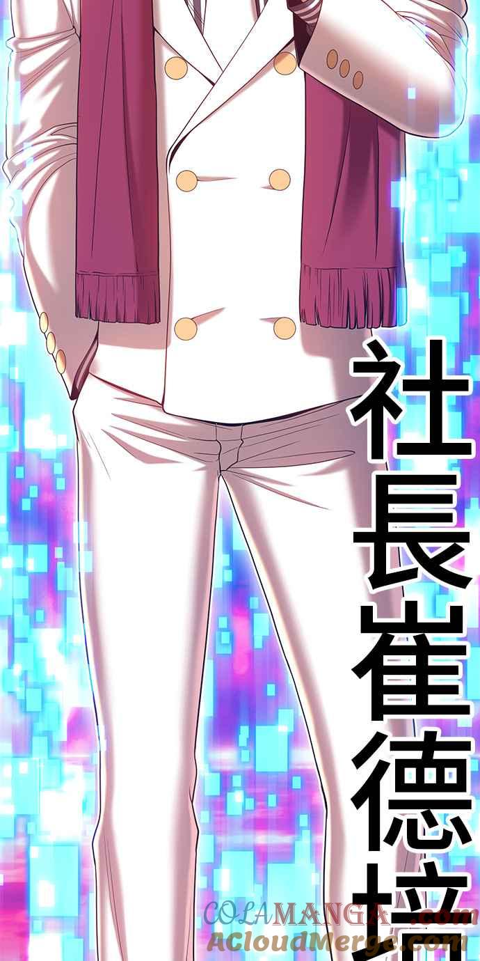 第189页