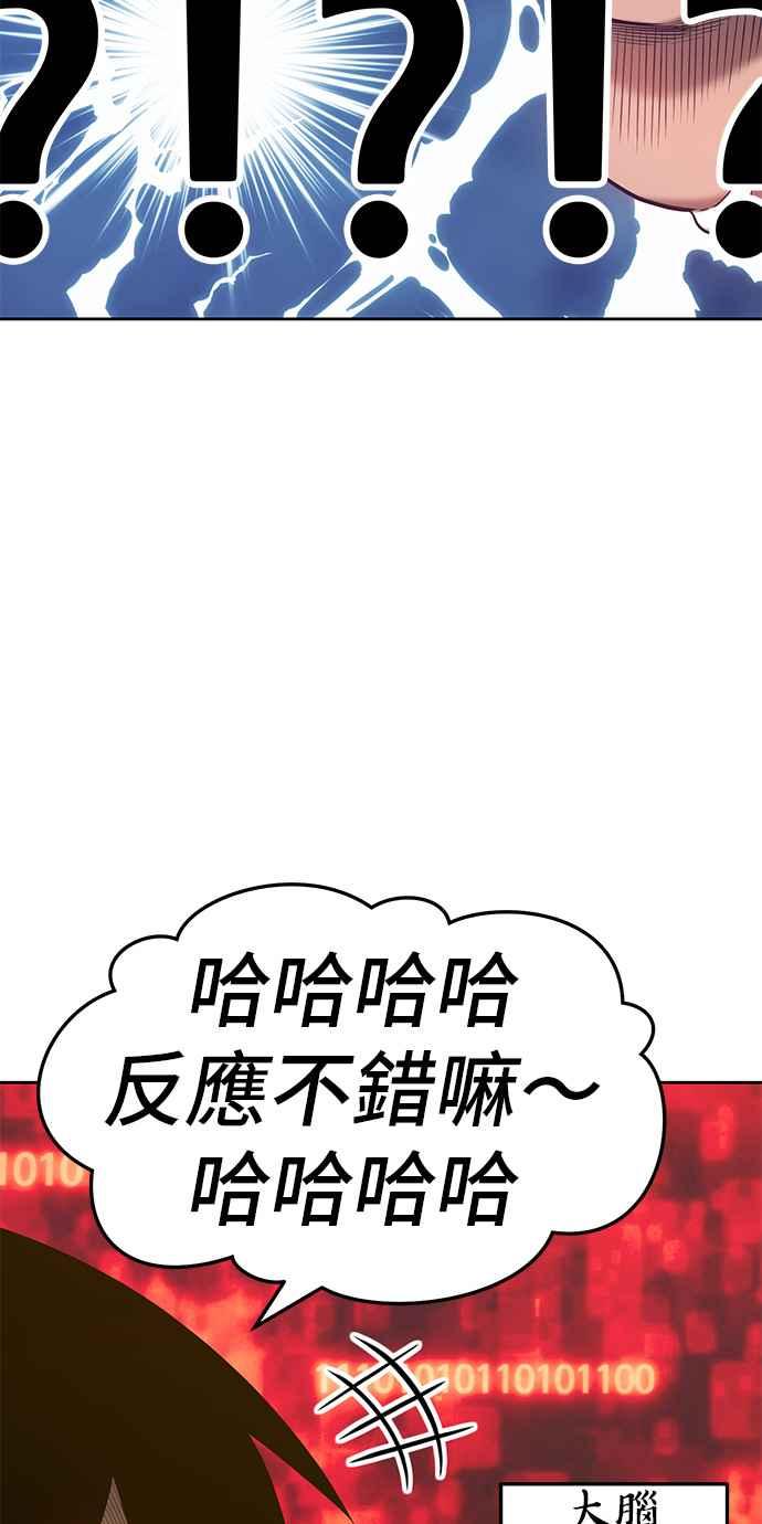 第192页