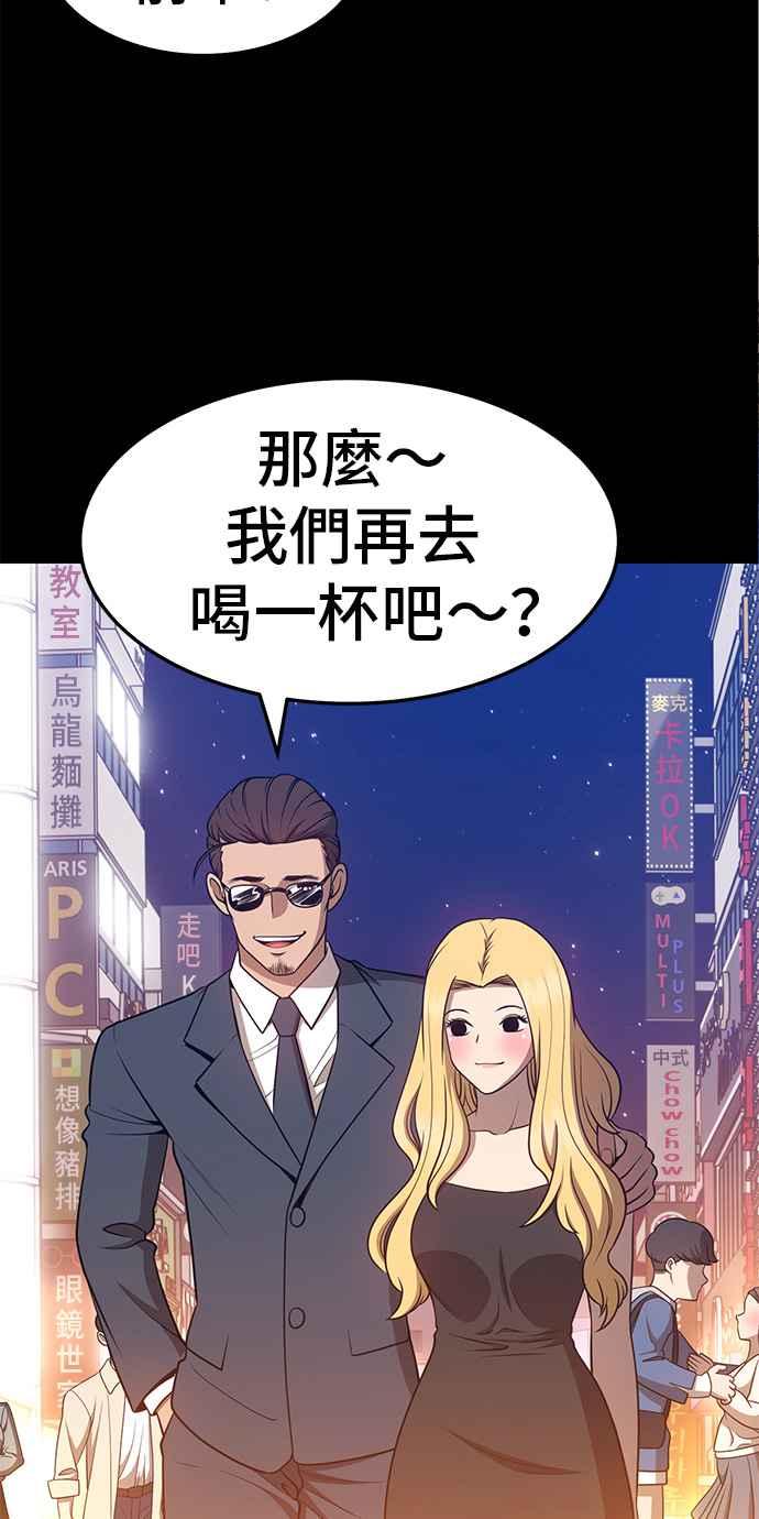 第199页
