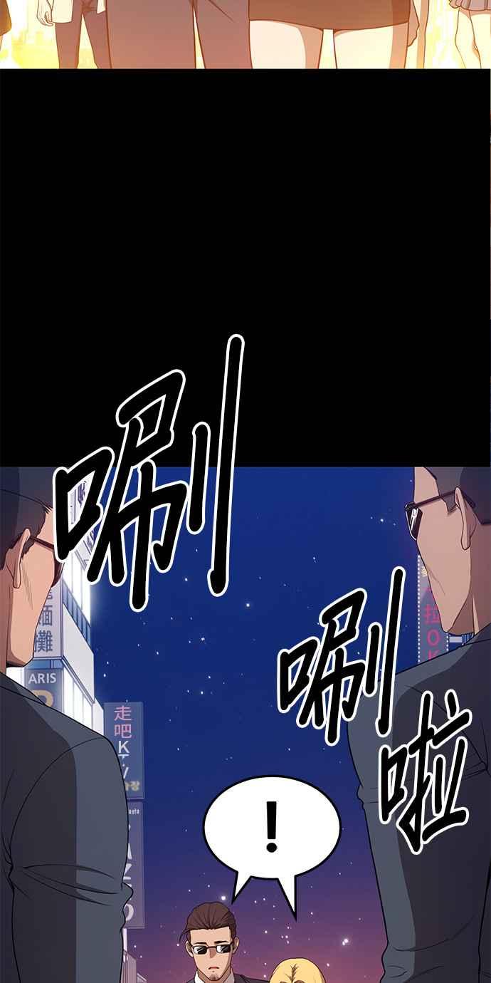 第200页