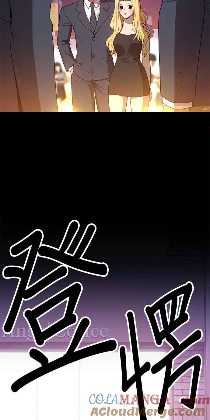 第201页