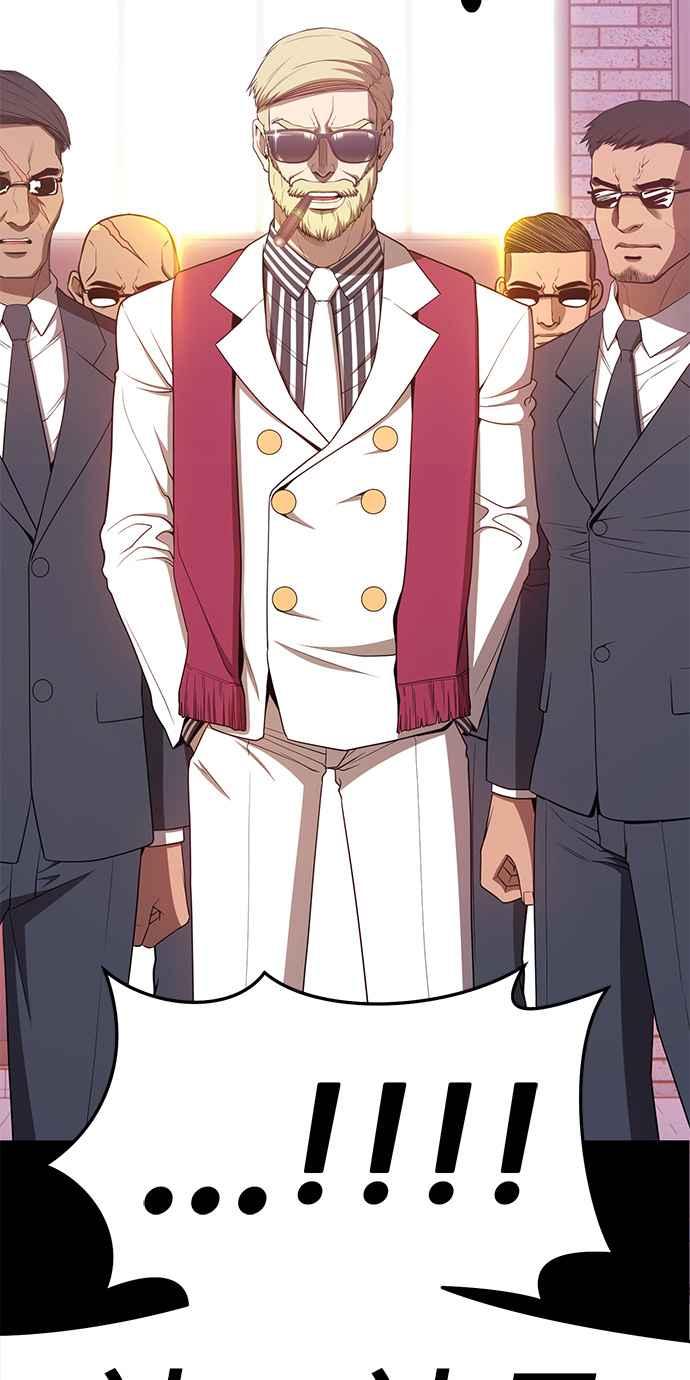 第202页