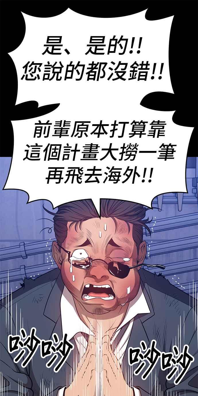 第206页