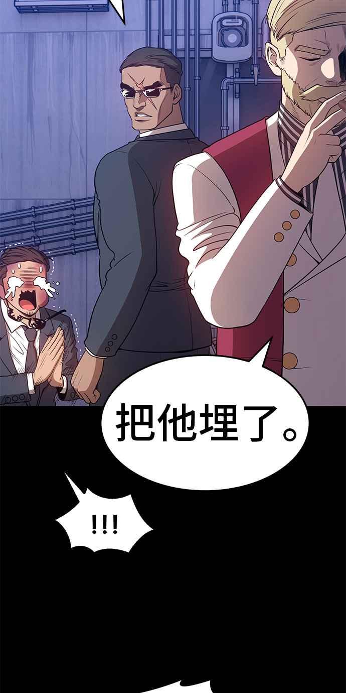 第208页