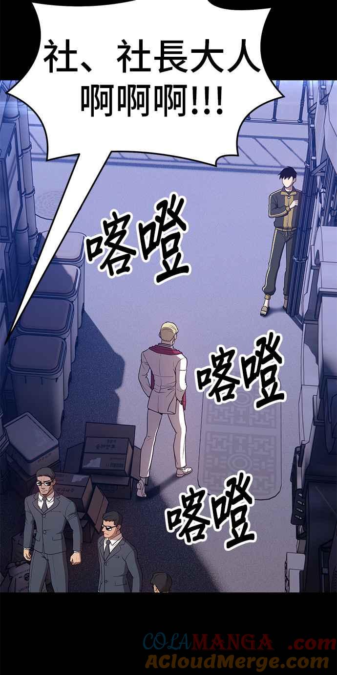 第209页