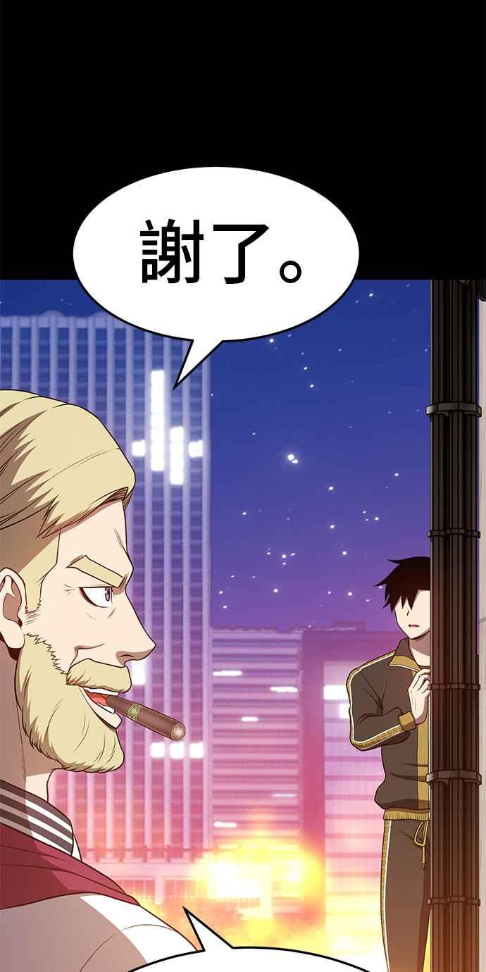 第210页