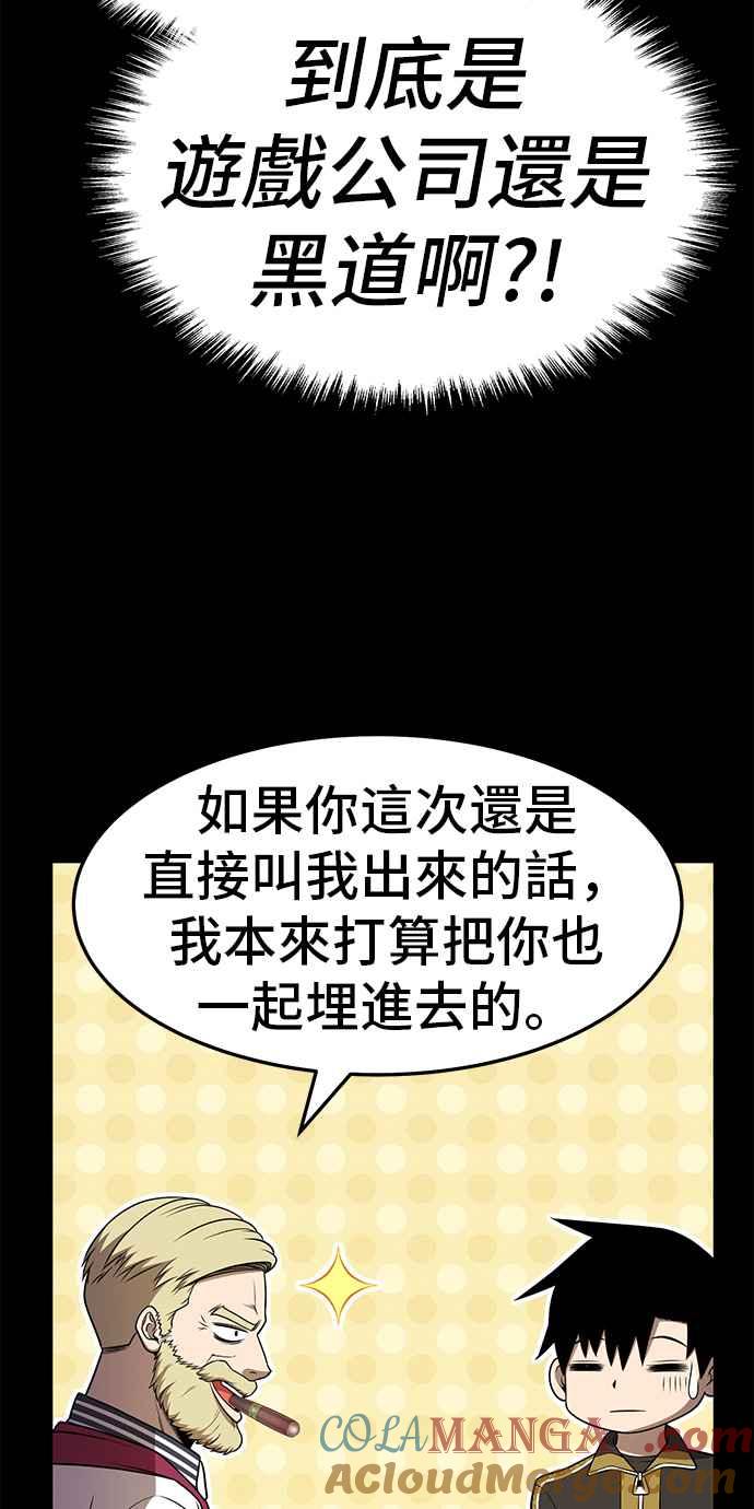 第213页