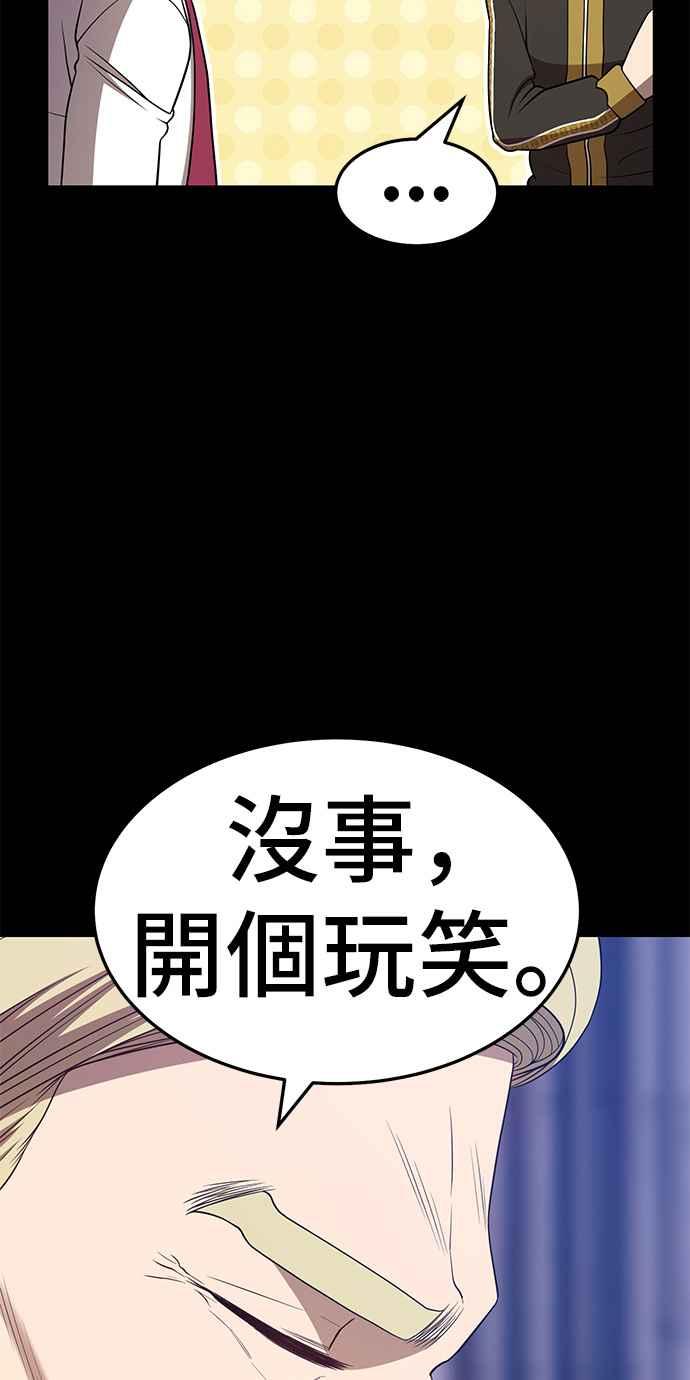 第214页
