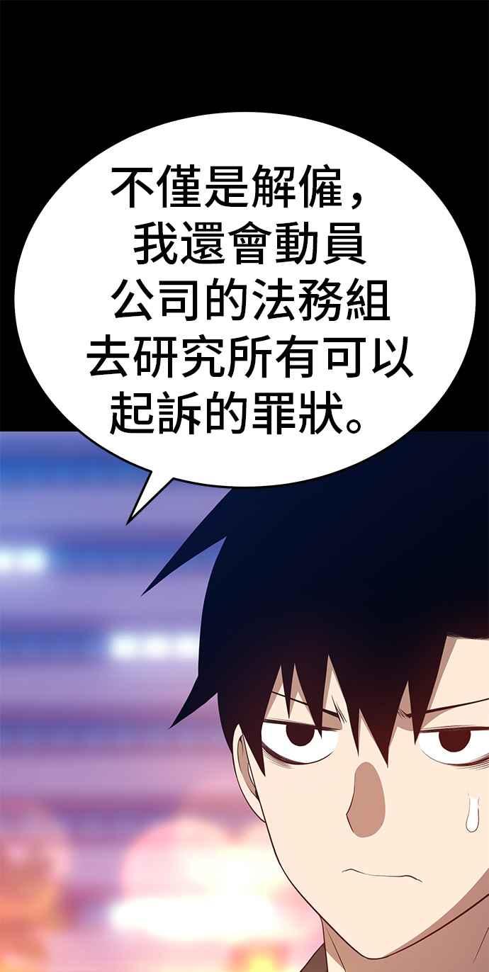 第216页