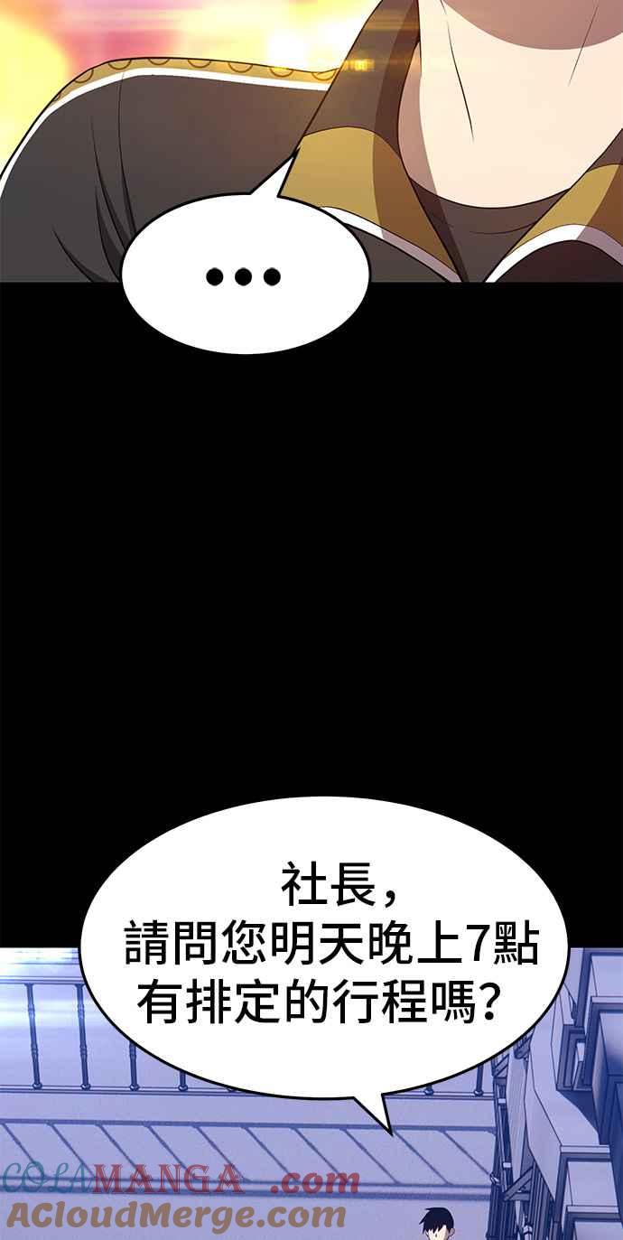 第217页