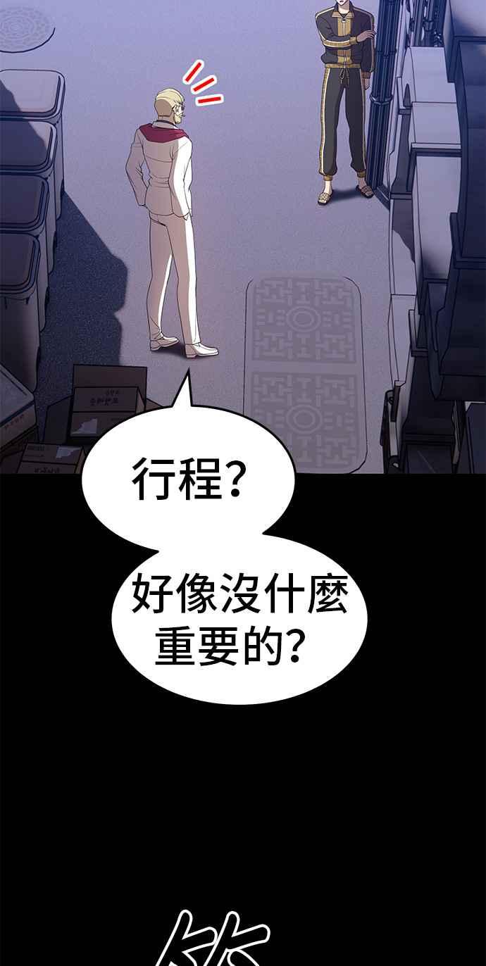 第218页