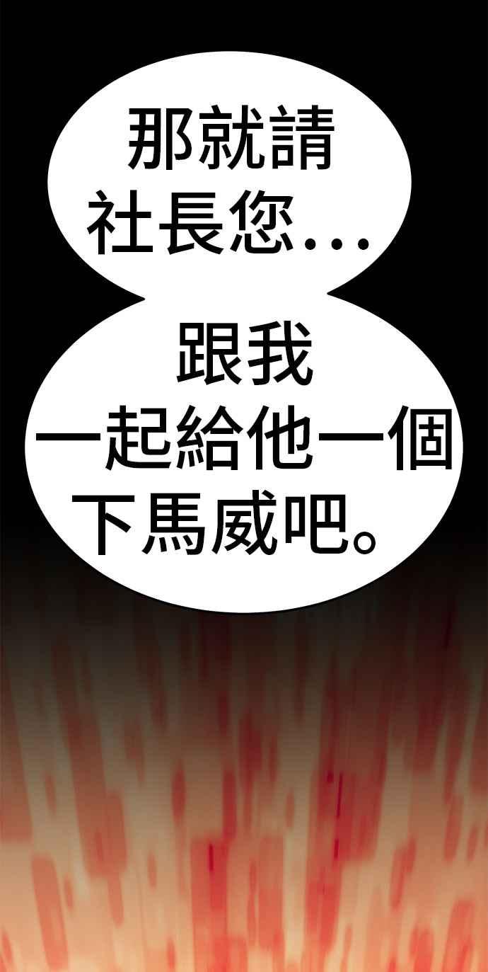 第220页