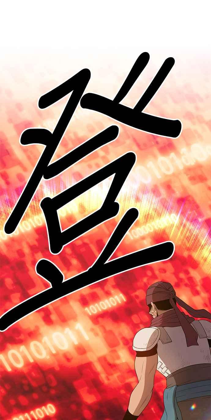 第222页