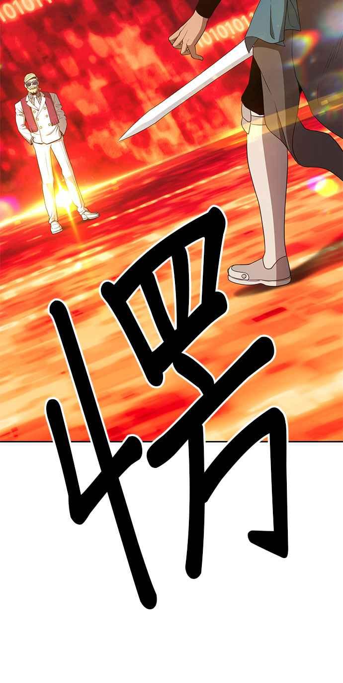 第223页