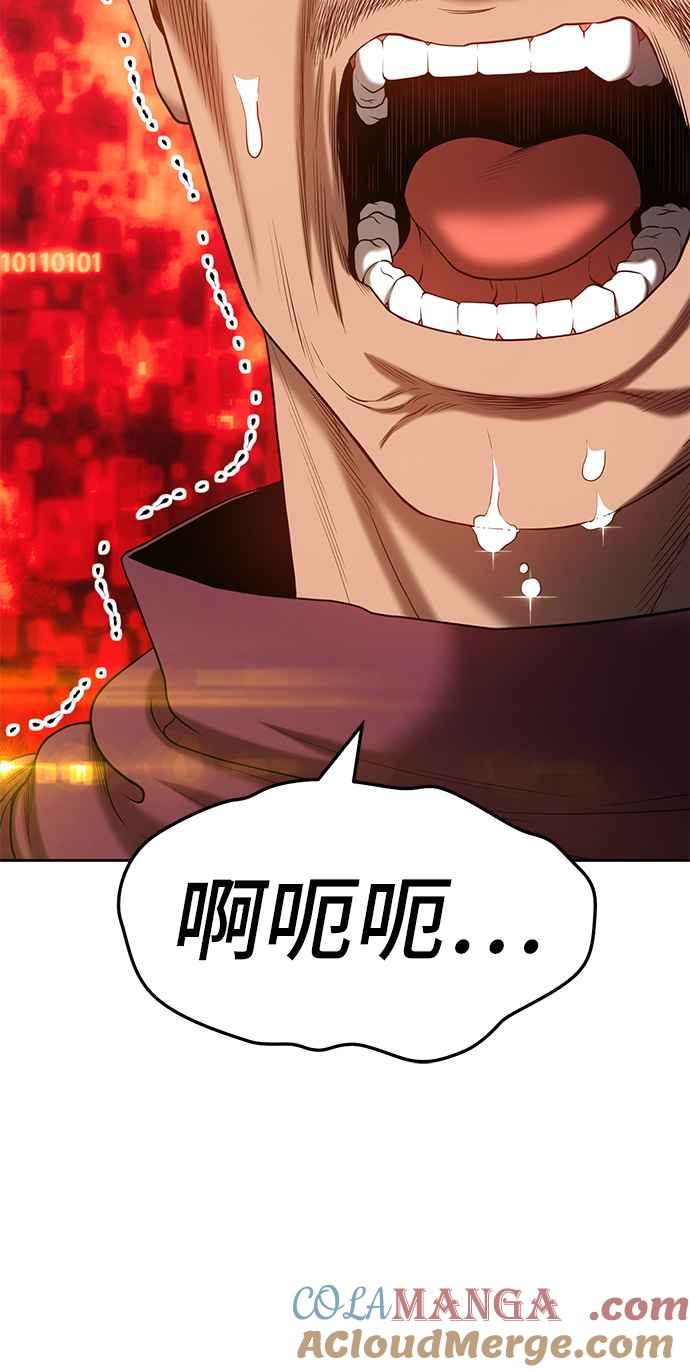 第225页