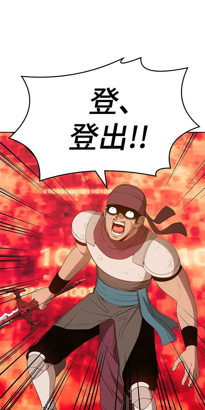 第226页