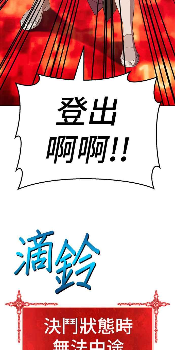 第227页