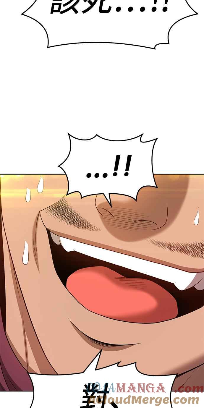 第229页