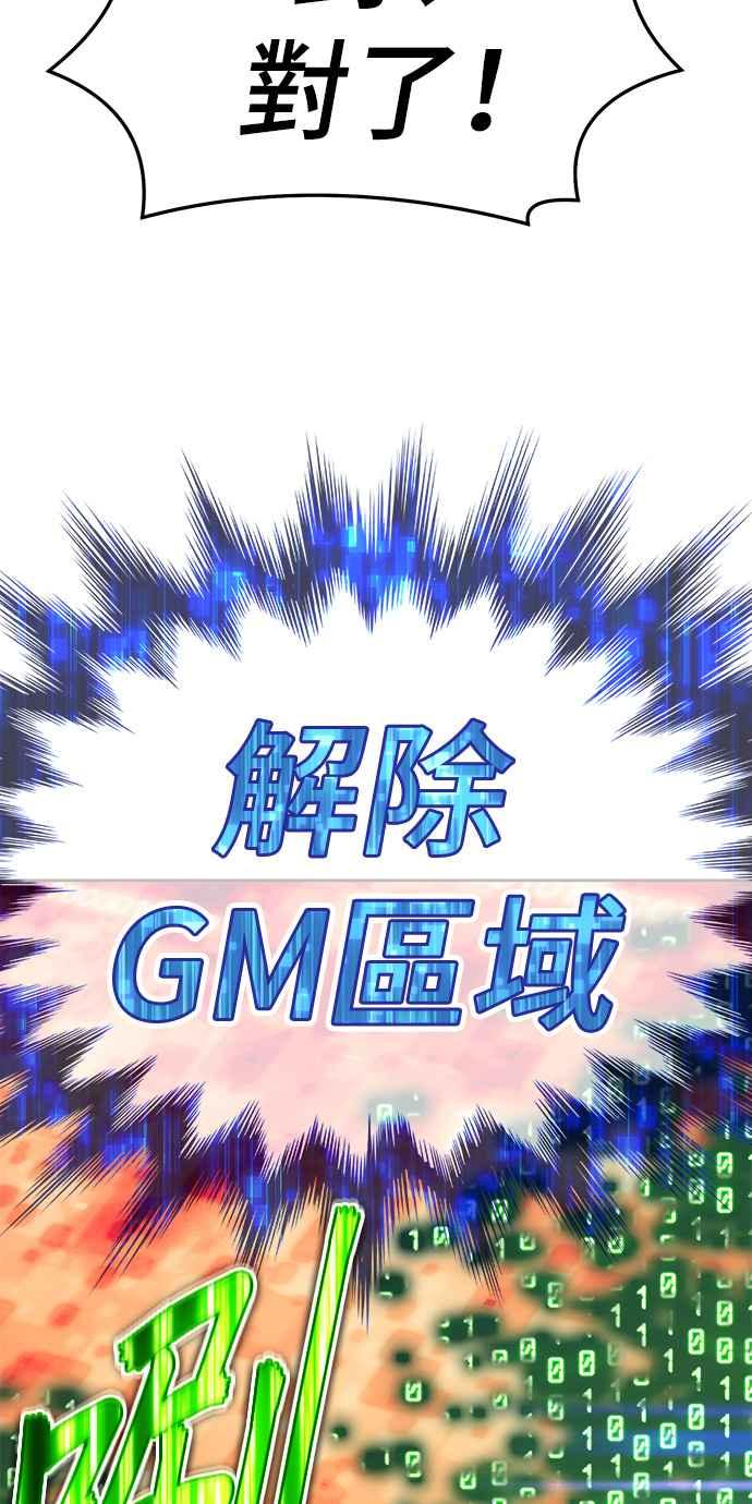 第230页