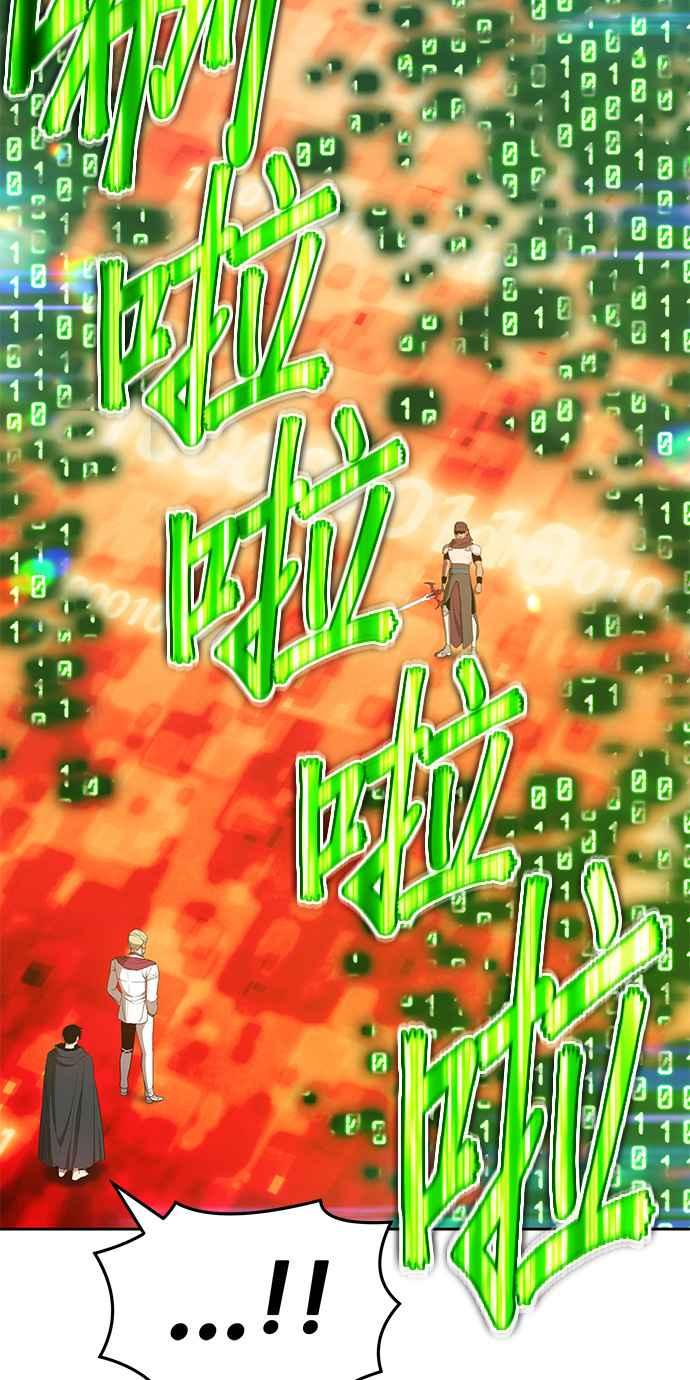 第231页