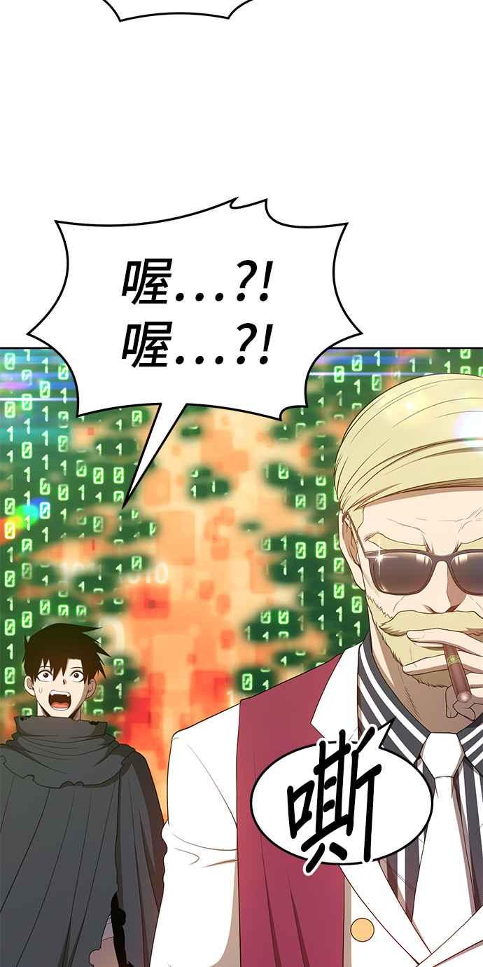 第232页