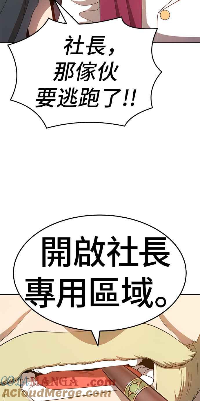 第233页