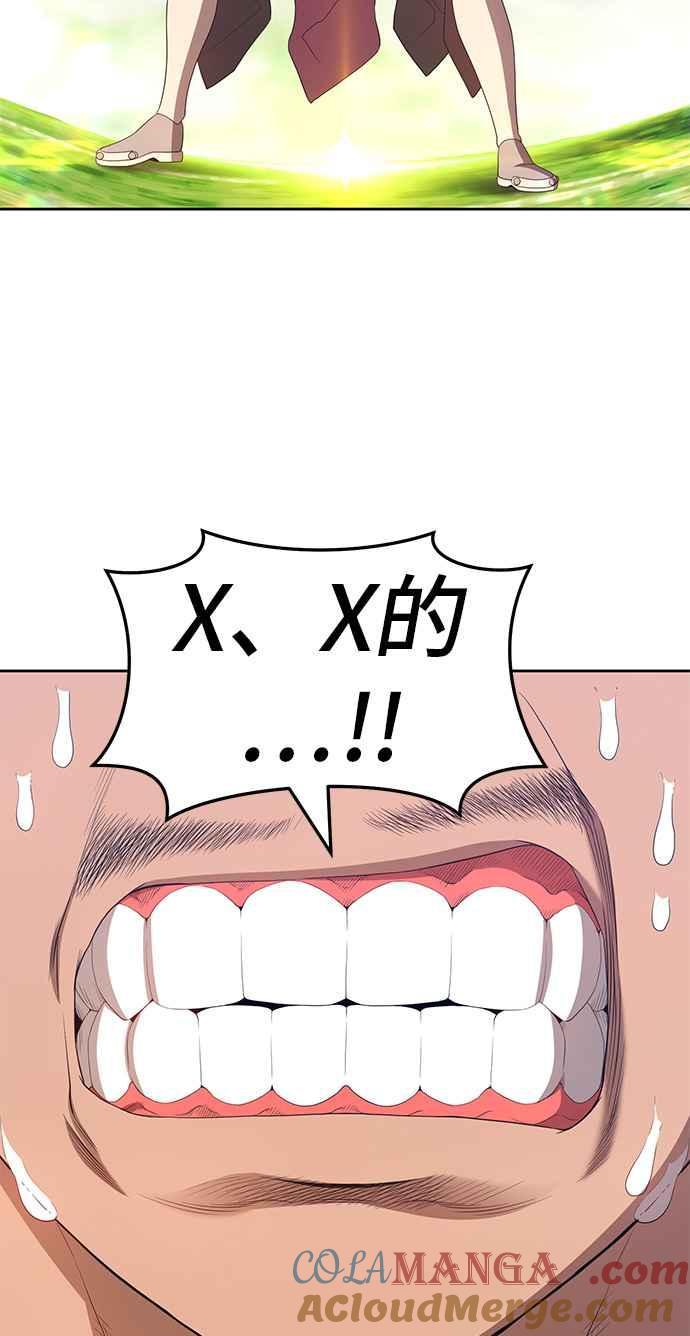 第237页