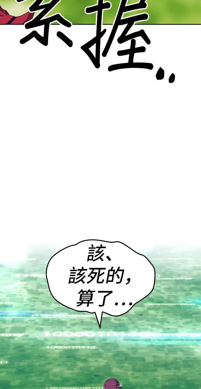 第239页