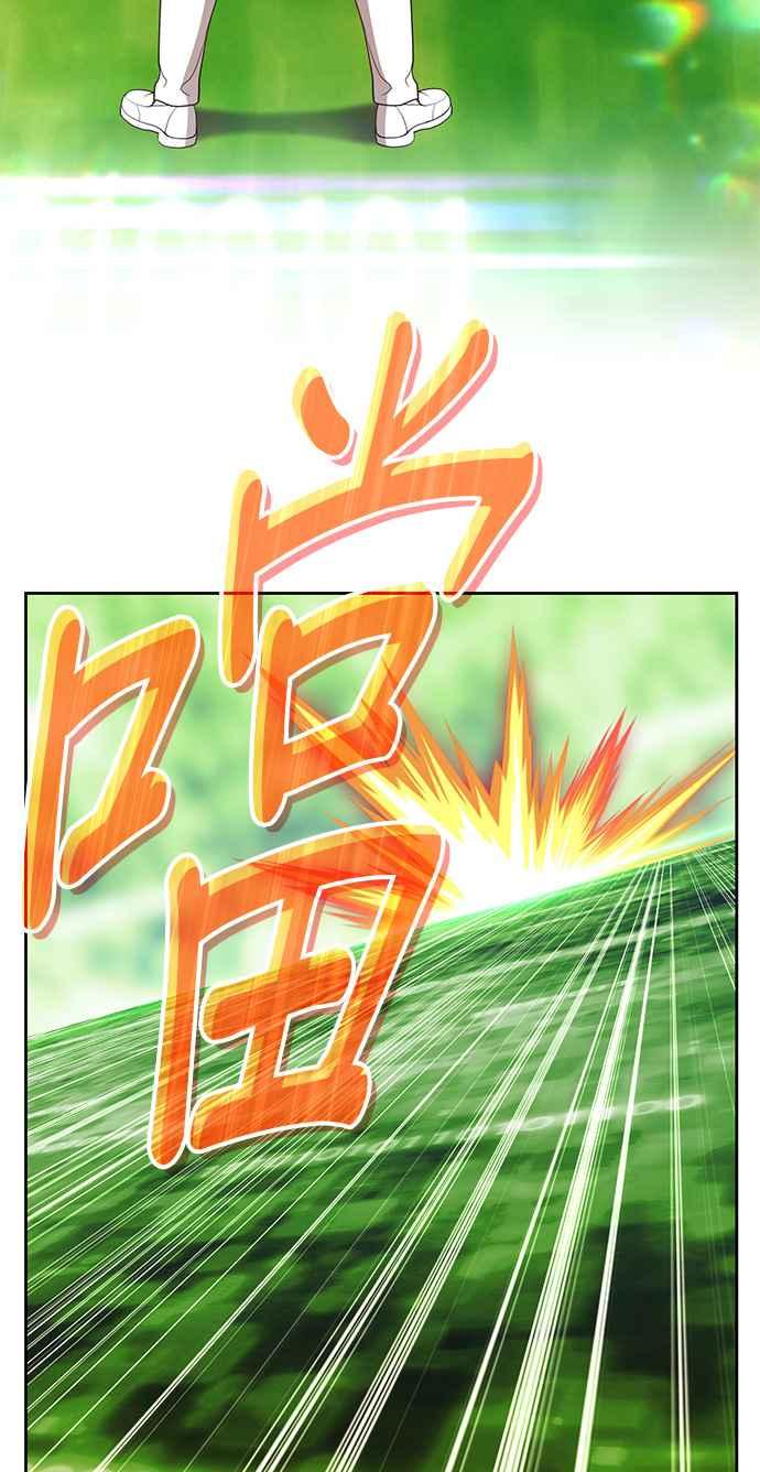 第242页