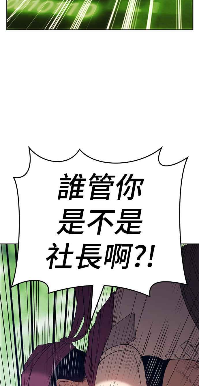 第243页