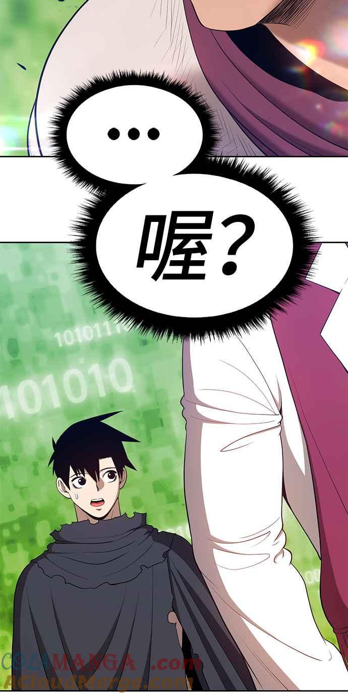 第249页