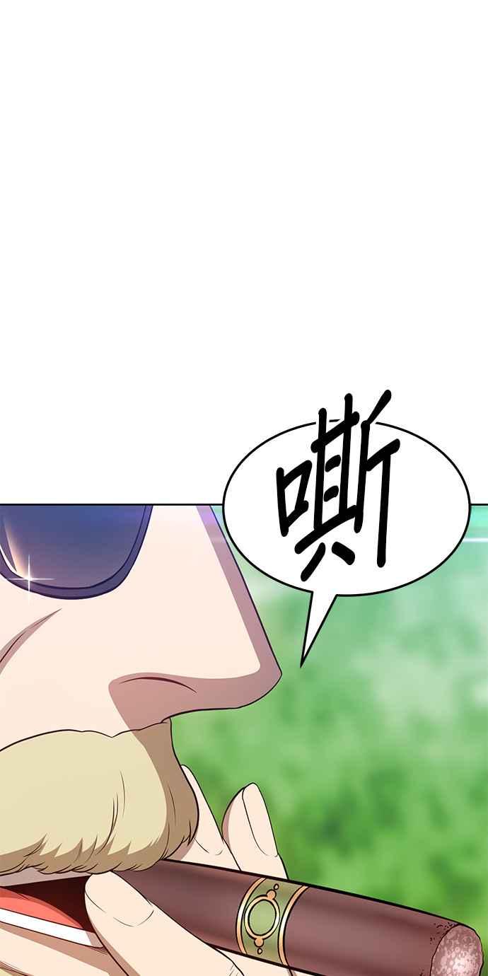 第250页