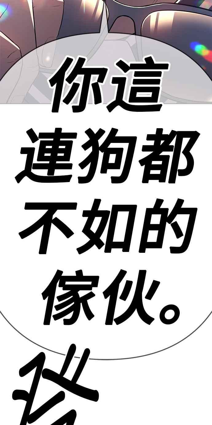 第254页
