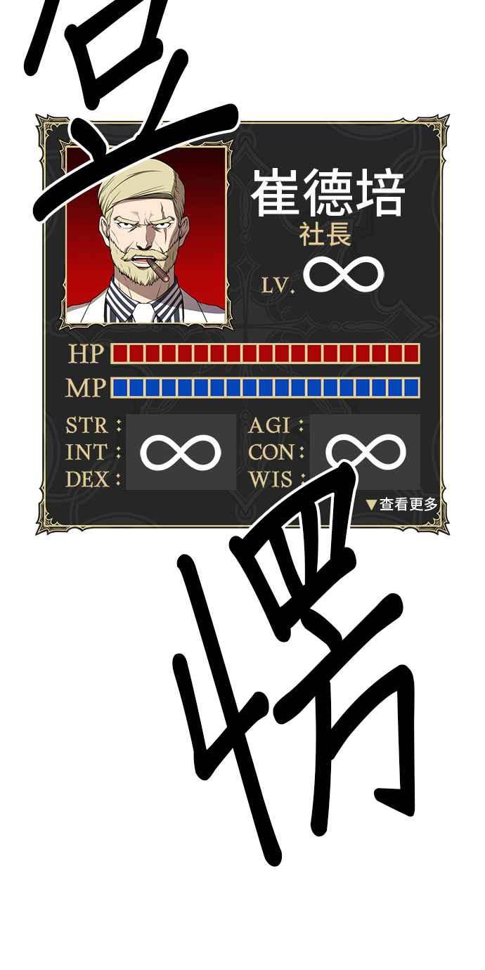 第255页