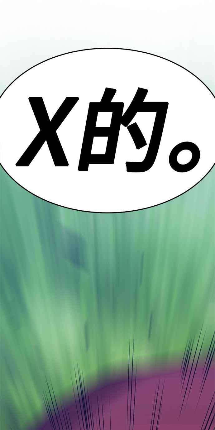 第262页