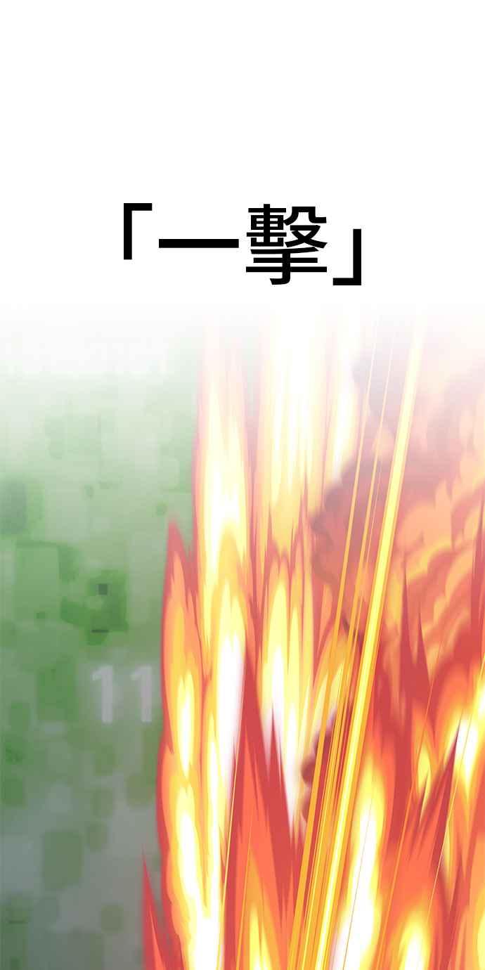 第266页