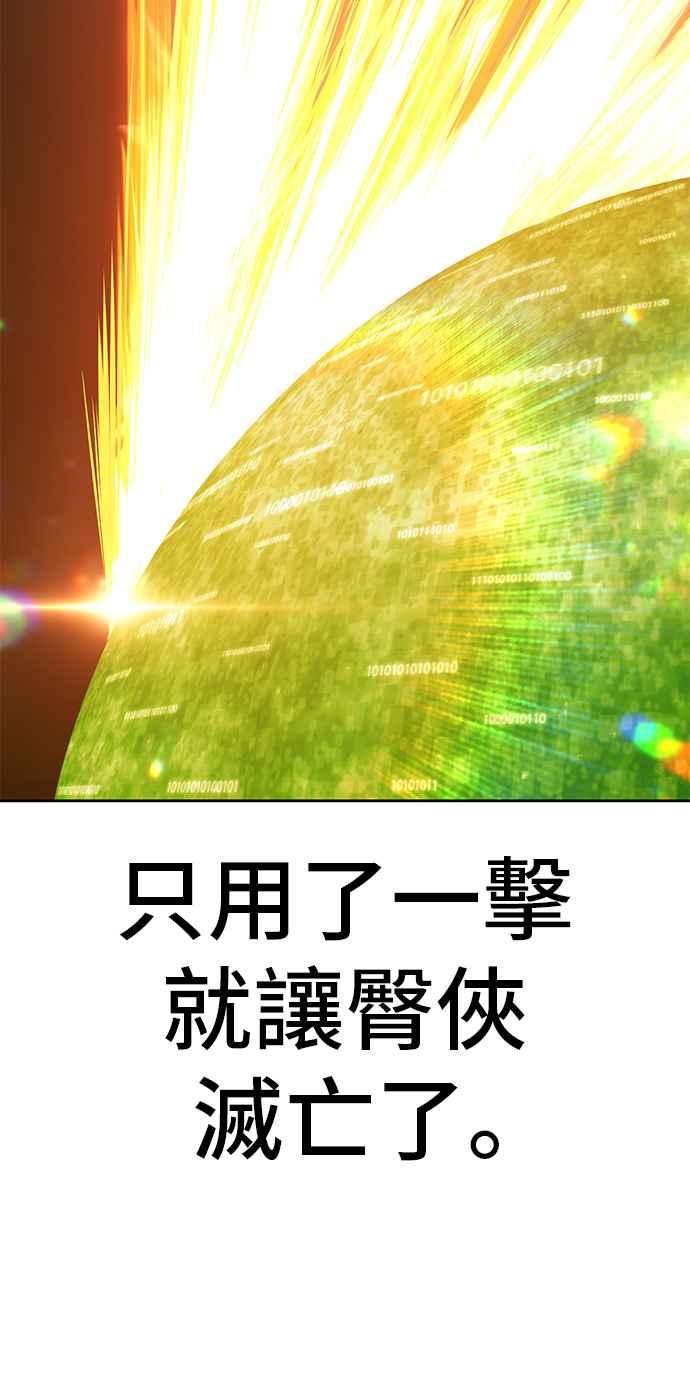 第268页