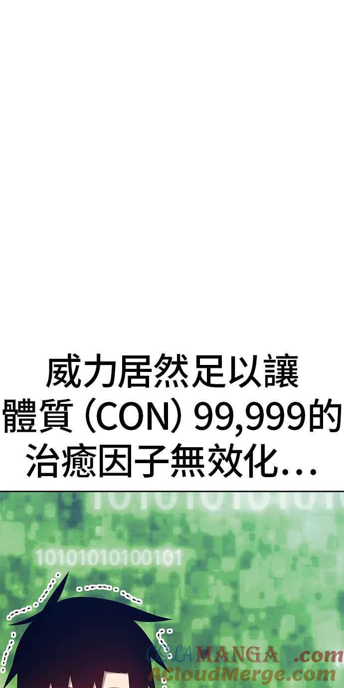 第269页